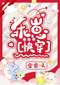 乖崽崽挂件教程
